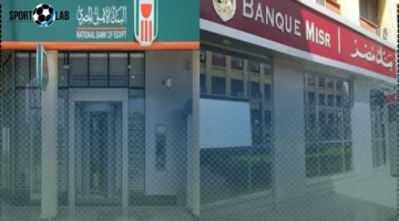 فتح حساب بنكي في مصر للمصريين بالخارج بخطوات سهلة وبسيطة